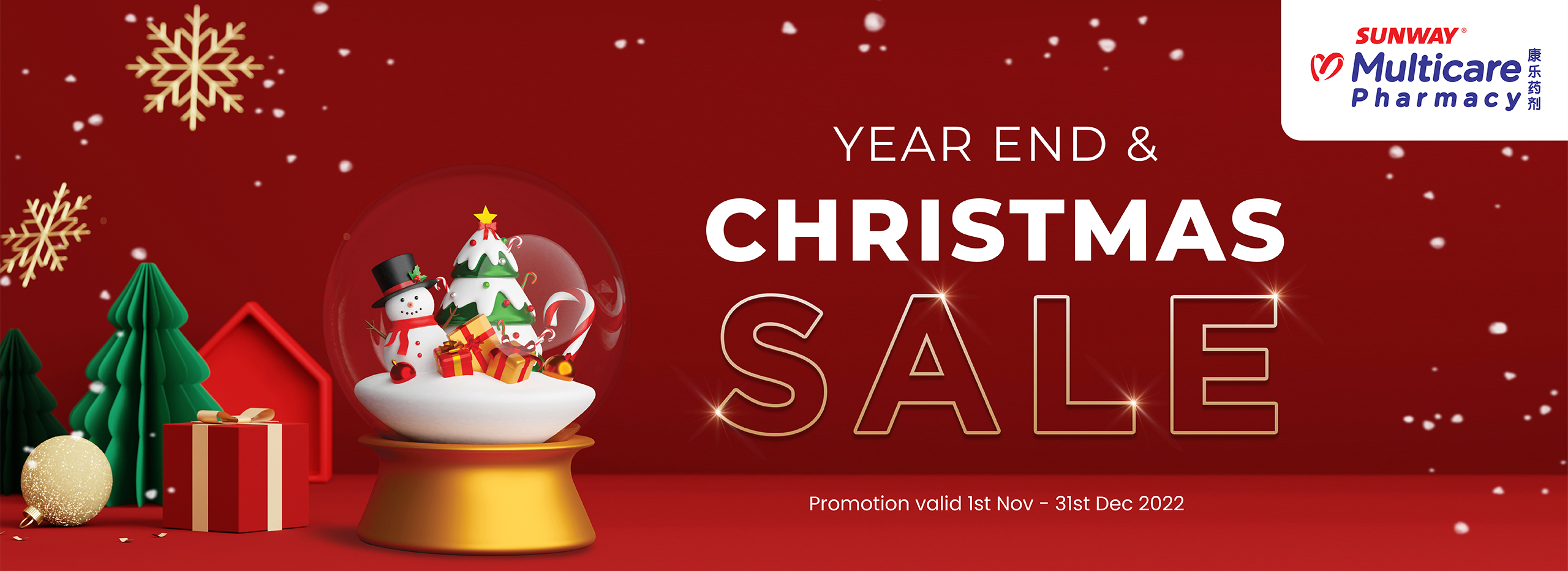 Year End & Christmas Sale