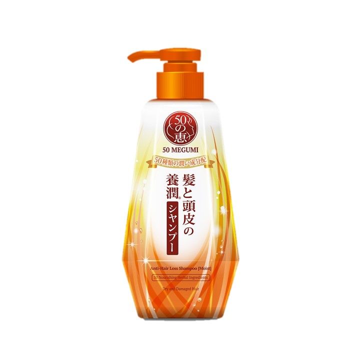 50 Megumi Anti-Hair Loss Shampoo (Moist) 250ml