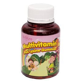 Bnature Mulvitamin Plus Lysine Gummies 60's