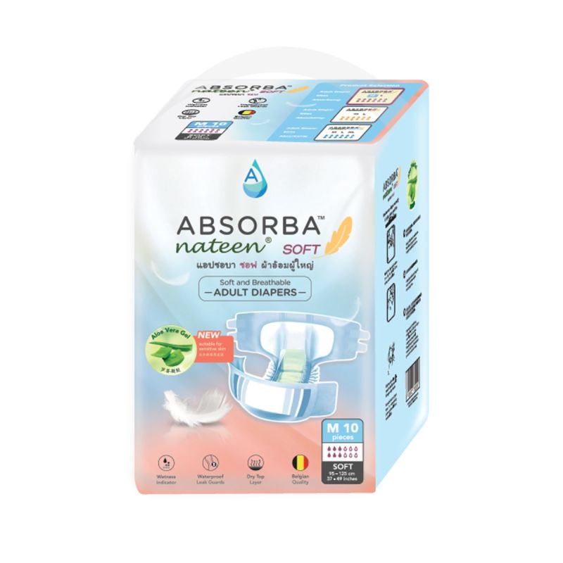 Absorba Nateen Soft Adult (M) 10'S