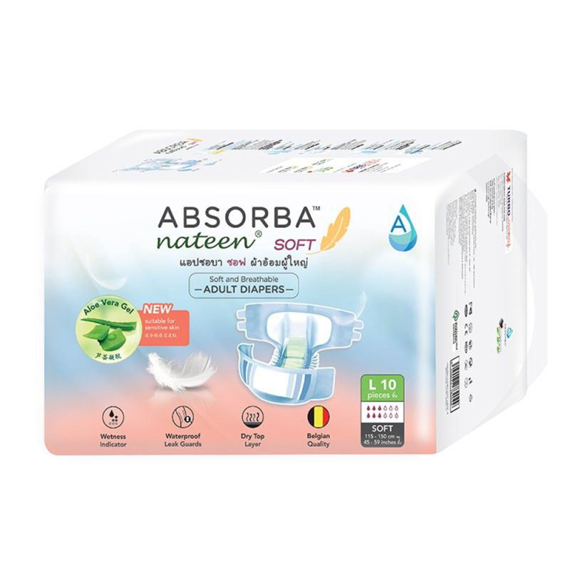 Absorba Nateen Soft Adult (L) 10'S