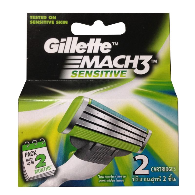 Gillette Mach 3 Sensitive 2's