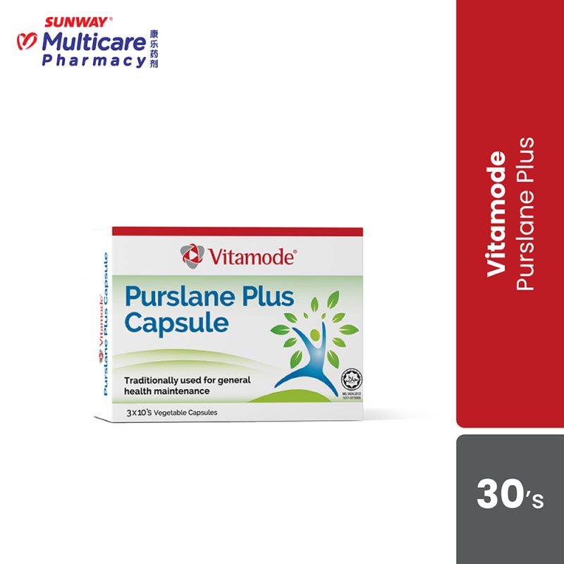 Vitamode Purslane Plus Caps 30s