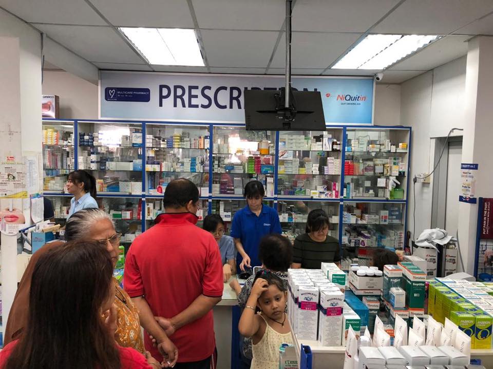 Pharmacy multicare